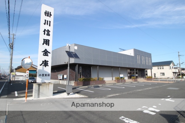 銀行　島田掛川信用金庫小笠店（銀行）まで413m