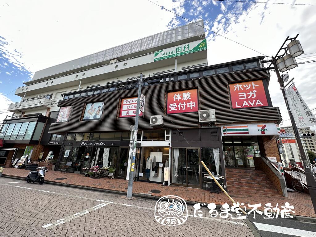 エレガンス浜田山の周辺写真