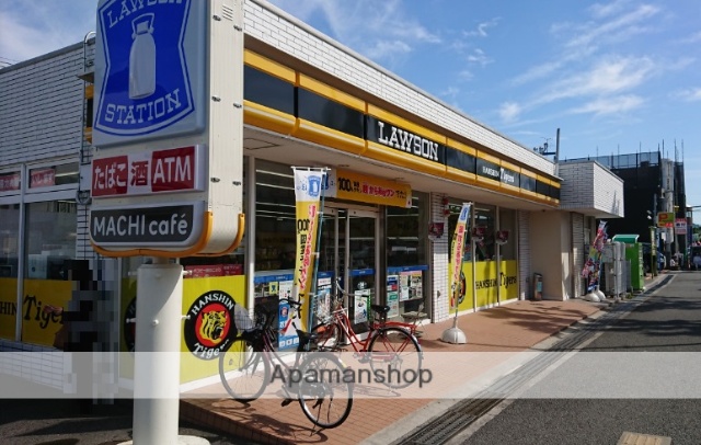 コンビニ　ローソン（コンビニ）まで700m