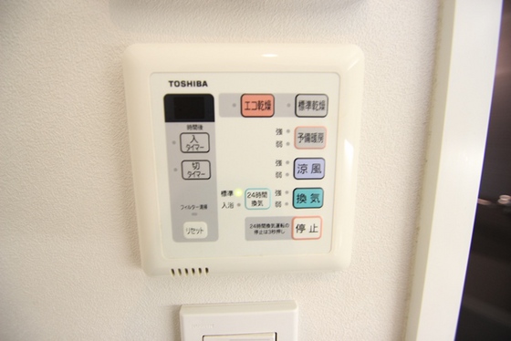 ライフメント平和大通りのその他写真