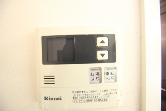 ライフメント平和大通りのその他写真