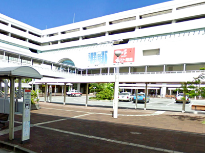 その他　イオン那覇店（その他）まで536m