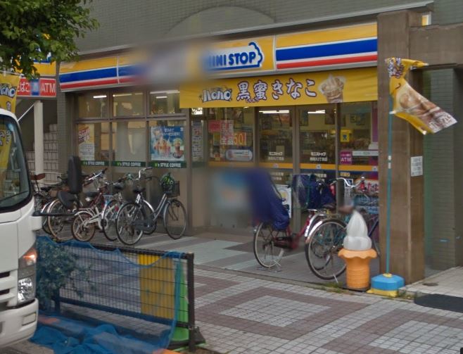 コンビニ　ミニストップ 西尾久2丁目店（コンビニ）まで391m