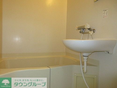 バス・シャワールーム　【初期費用分割・クレカ対応】一都三県のお部屋探しは2025…