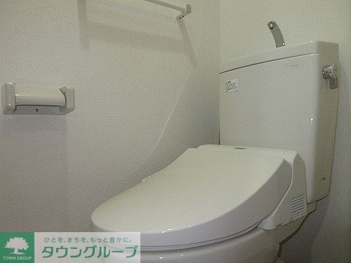 トイレ　【初期費用分割・クレカ対応】一都三県のお部屋探しは2025…