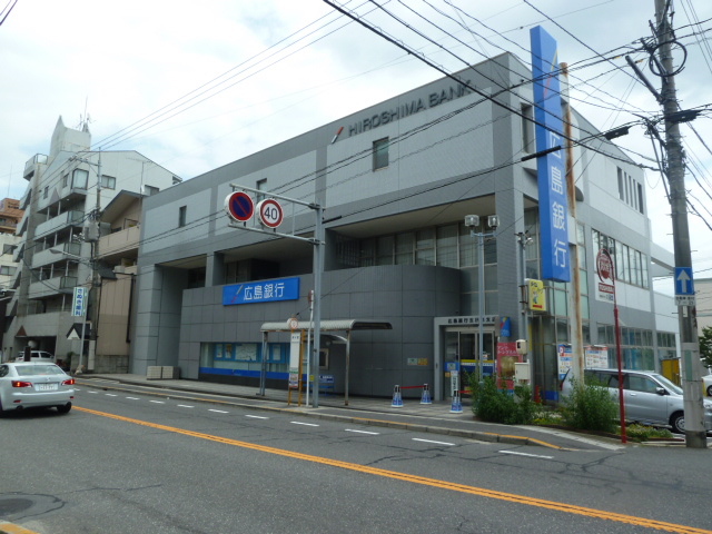 その他　広島銀行五日市支店（その他）まで1186m