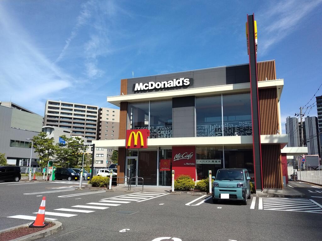 飲食店　マクドナルド新潟万代店（飲食店）まで191m