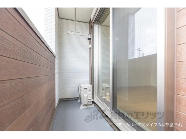 バルコニー　同タイプ