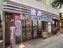 コンビニ　セブンイレブン板橋本町駅前店（コンビニ）まで167m