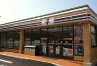 コンビニ　セブンイレブン（コンビニ）まで964m