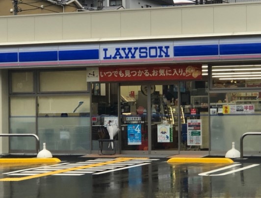 コンビニ　ローソン江東猿江一丁目店（コンビニ）まで39m