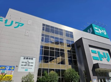 ホームセンター　ニトリ江東猿江店（ホームセンター）まで792m