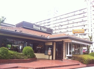 飲食店　ロイヤルホスト（飲食店）まで316m