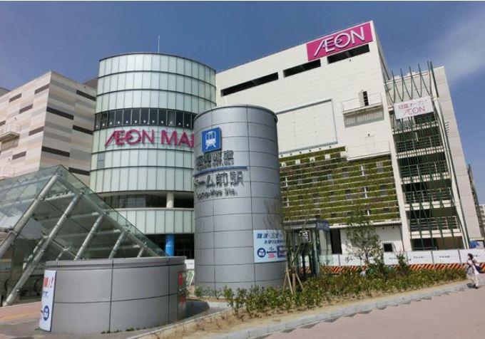 その他　イオンモール（その他）まで951m