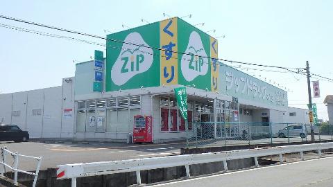その他　ジップドラッグマイニチ神久店（その他）まで436m