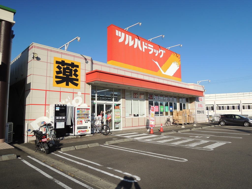 ＪＲ仙山線 北山駅 徒歩6分 4階建 築30年の周辺写真