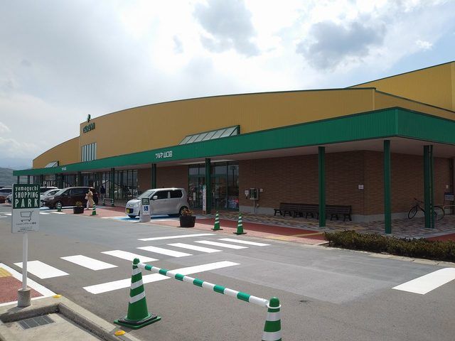 スーパー　ツルヤ山口店（スーパー）まで850m