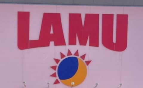 ショッピングセンター　ラ・ムー松永（ショッピングセンター）まで896m