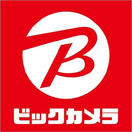 その他　コジマ×ビックカメラ 茨木店（その他）まで299m
