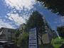 病院　泉病院（宮城厚生協会）（病院）まで3672m
