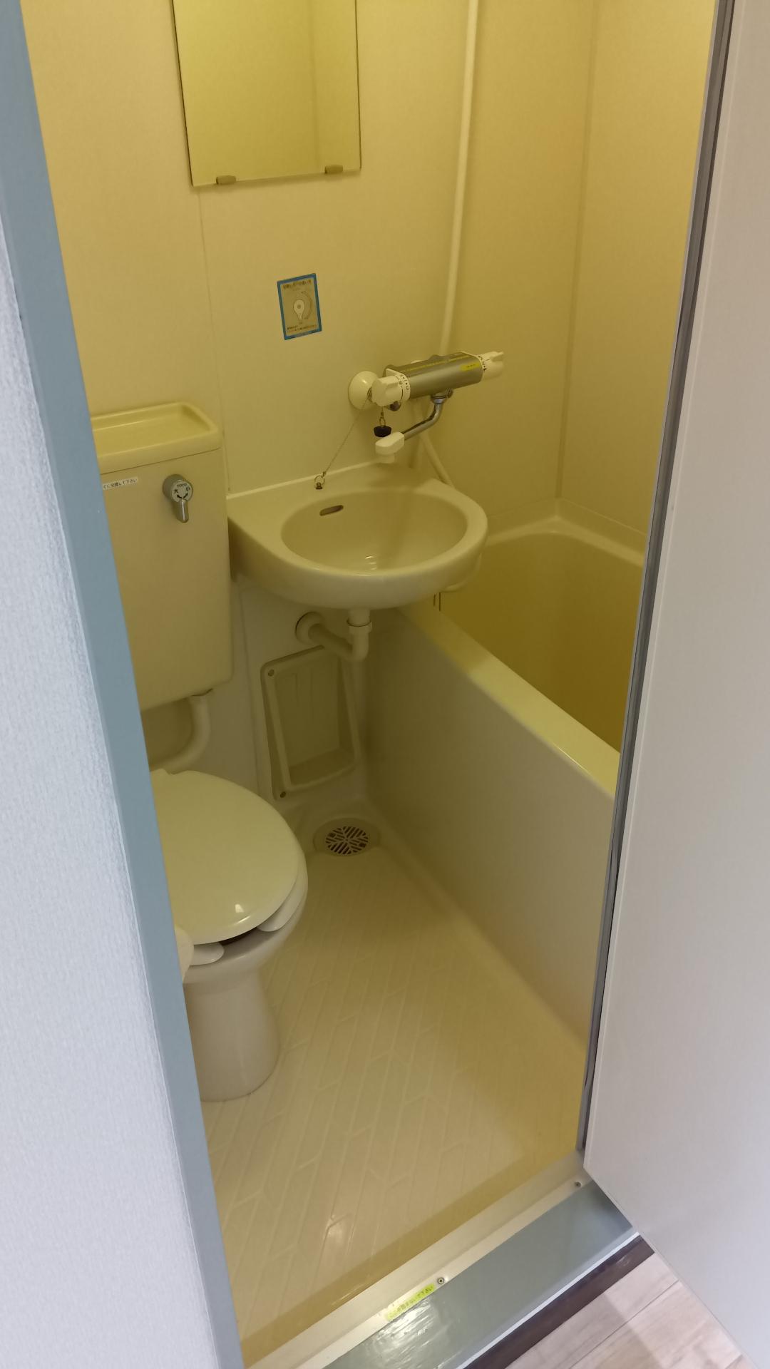 バス・シャワールーム