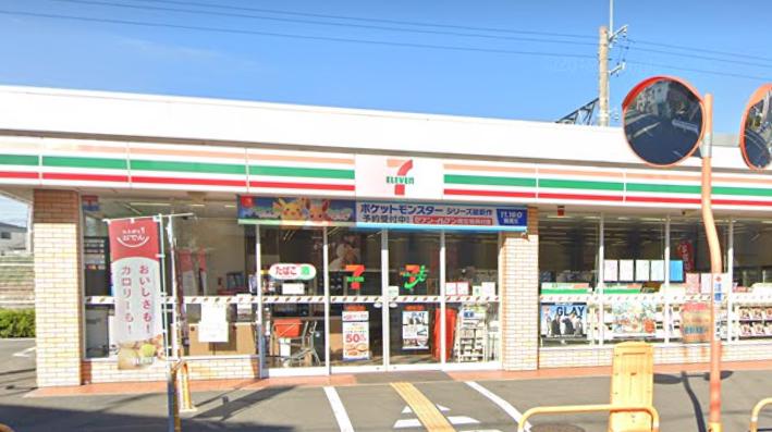 コンビニ　セブンイレブン 摂津千里丘4丁目店（コンビニ）まで529m