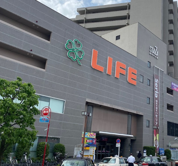 スーパー　ライフ（スーパー）まで320m