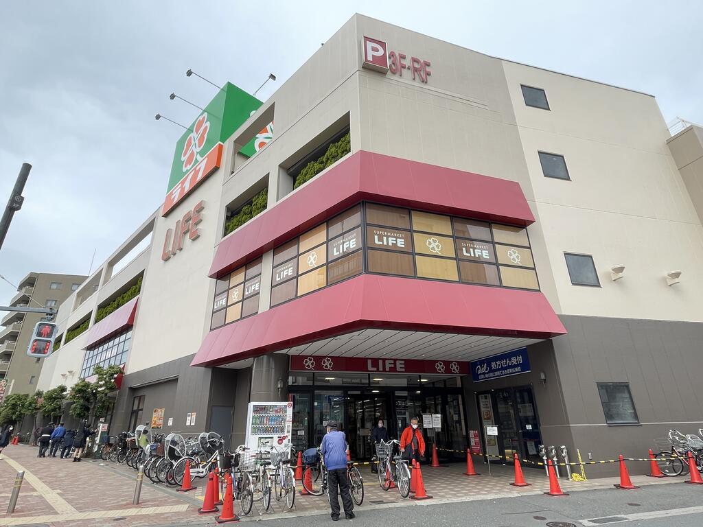 スーパー　ライフ千川駅前店（スーパー）まで400m