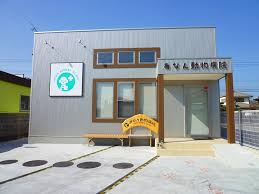 病院　あなん動物病院（病院）まで1872m