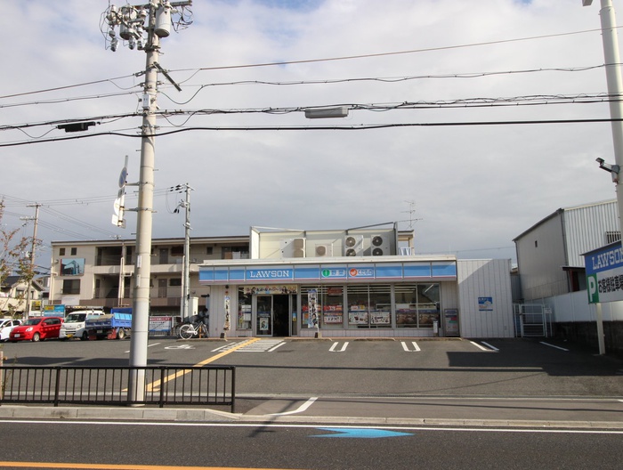 コンビニ　ローソン（コンビニ）まで300m