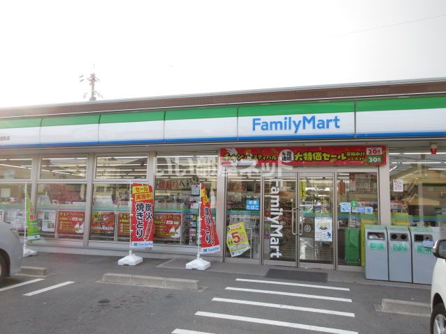 コンビニ　ファミリーマート 松阪鎌田町店（コンビニ）まで505m
