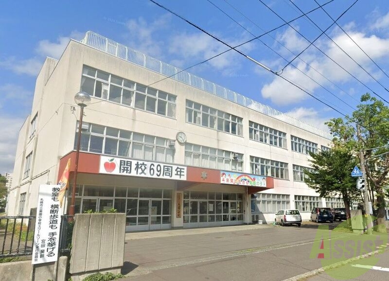 小学校　札幌市立美園小学校（小学校）まで468m