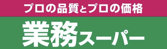プレサンス堺筋本町フィリアの周辺写真