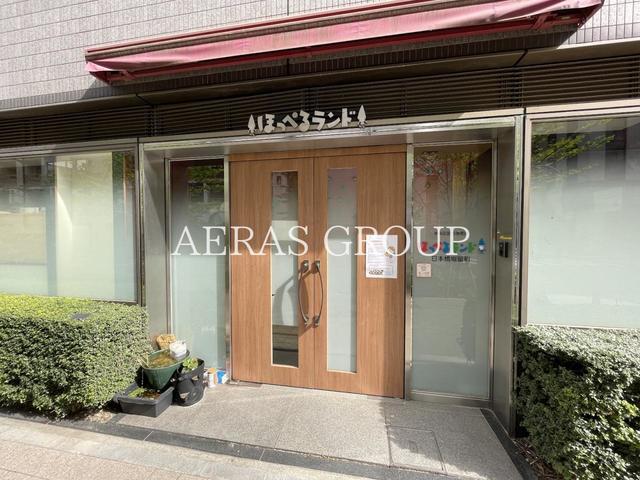 幼稚園・保育園　ほっぺるランド日本橋堀留町（幼稚園・保育園）まで65m