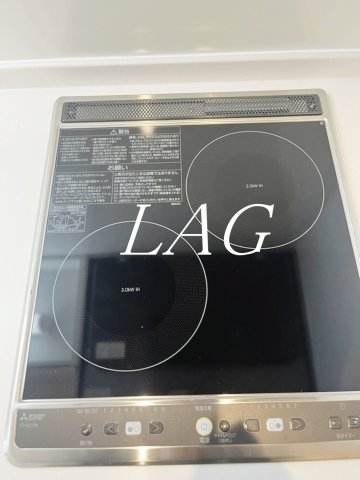 その他設備　コンロです。