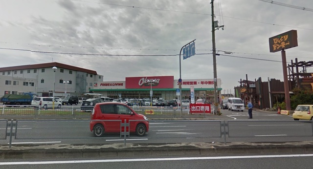 スーパー　オークワ堺美原店（スーパー）まで465m