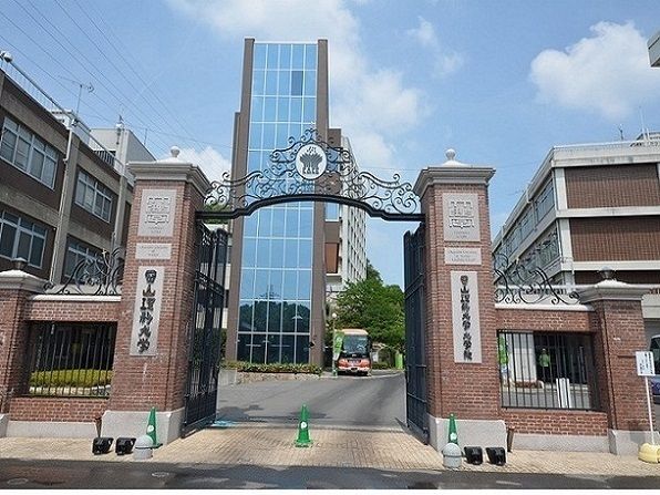 大学・短大　岡山理科大学（大学・短大）まで1000m