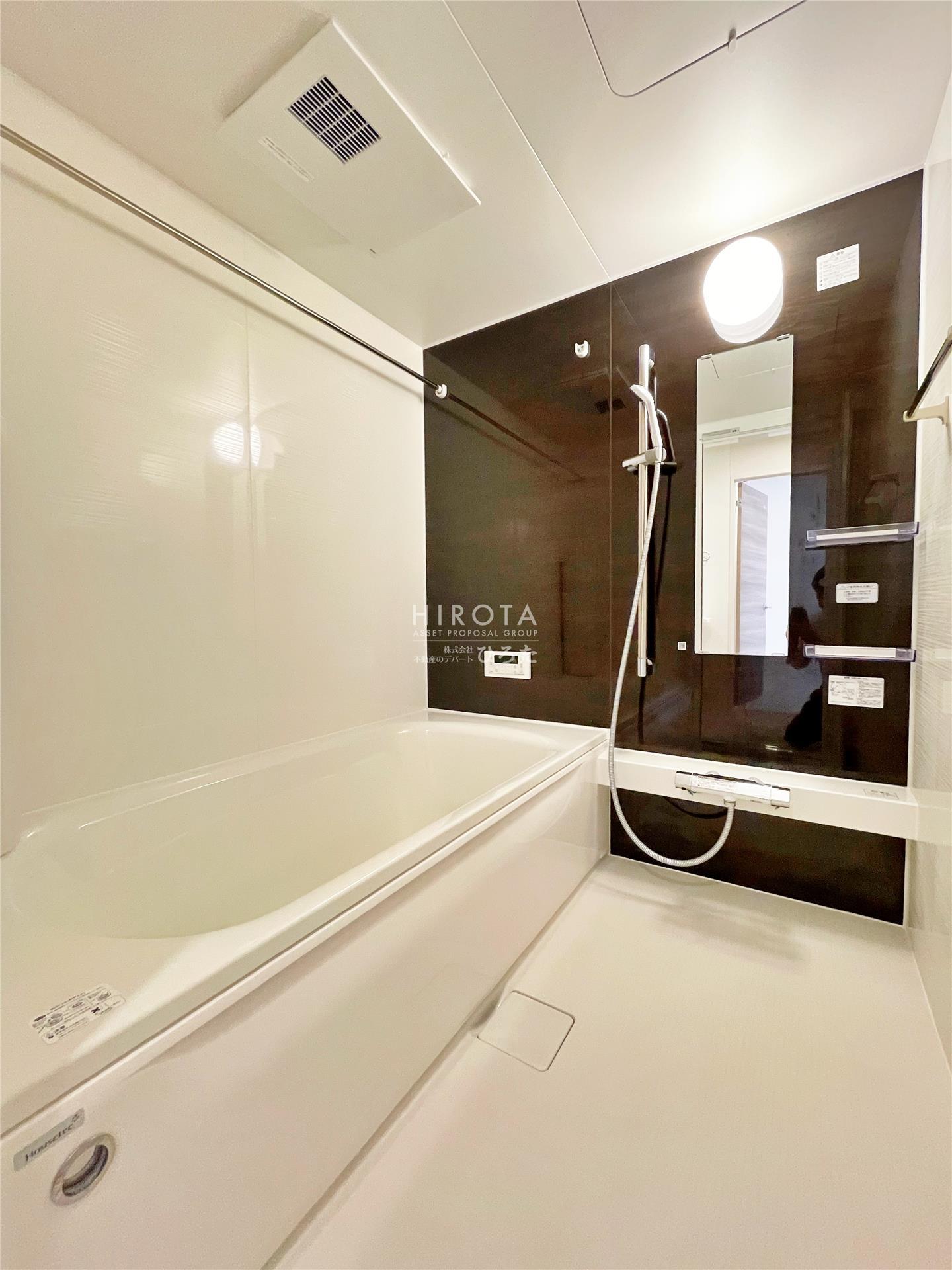 バス・シャワールーム