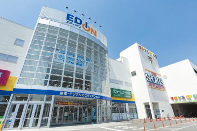 ショッピングセンター　ベイシティ宇品（ショッピングセンター）まで390m