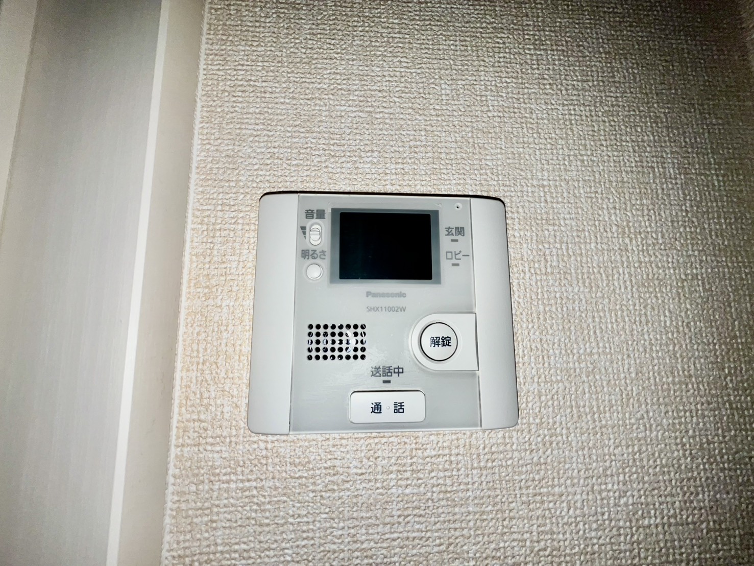 その他設備　モニター付きインターホン