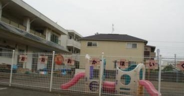 幼稚園・保育園　大岡保育所（幼稚園・保育園）まで884m