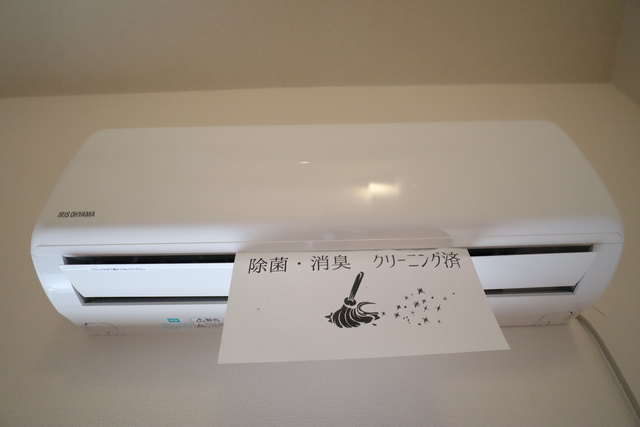 その他設備　参考写真（同建物別部屋のものです）