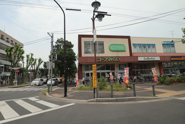 スーパー　コープ新松戸店（スーパー）まで639m