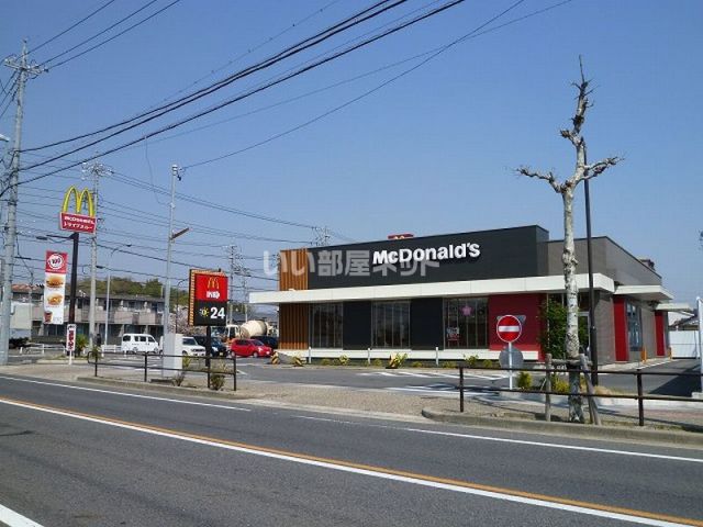 飲食店　マクドナルド 小牧岩崎店（飲食店）まで1603m