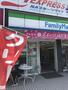 コンビニ　ファミリーマート 玉川学園店（コンビニ）まで482m