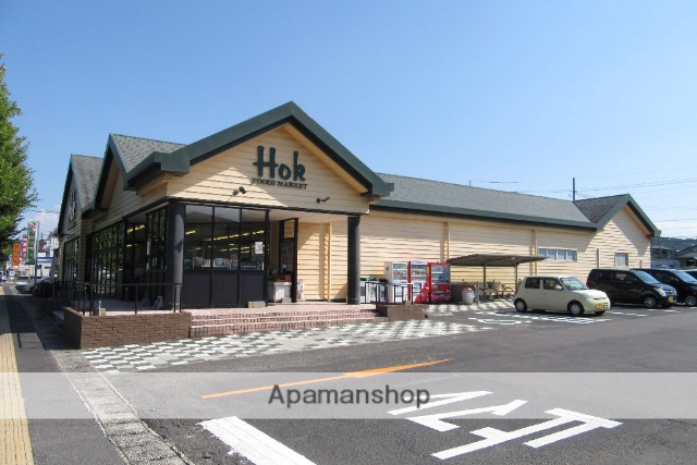 スーパー　フーズマーケット　ホック乃木店（スーパー）まで400m