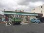 コンビニ　ファミリーマート 春日町一丁目店（コンビニ）まで179m
