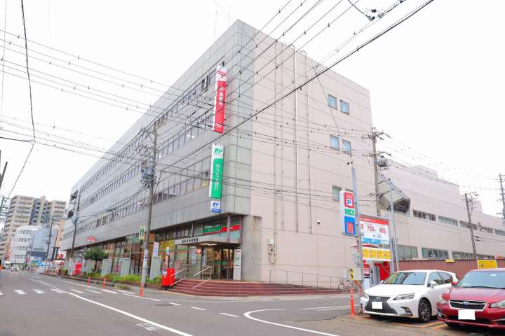 郵便局　岐阜中央郵便局郵便集荷（郵便局）まで105m