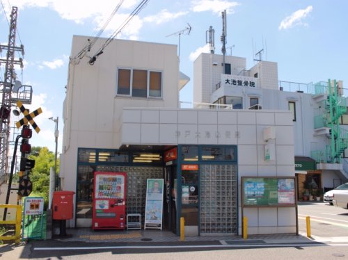 郵便局　神戸花山東郵便局（郵便局）まで1144m
