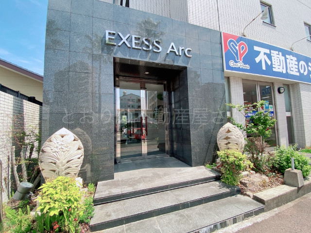 エントランス　ＥＸＥＳＳ－Ａｒｃ　外観